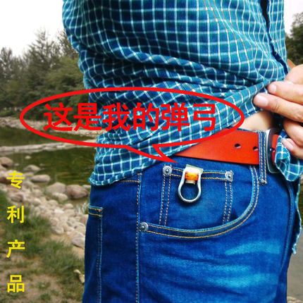 无极口袋免绑扁皮筋无架弹弓精准无架指环弓专业竞技加厚便捷成品