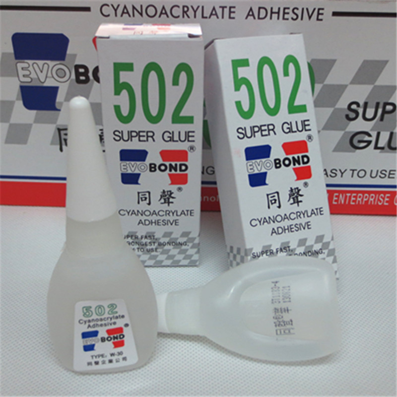 快干胶正品同声502快干胶胶水