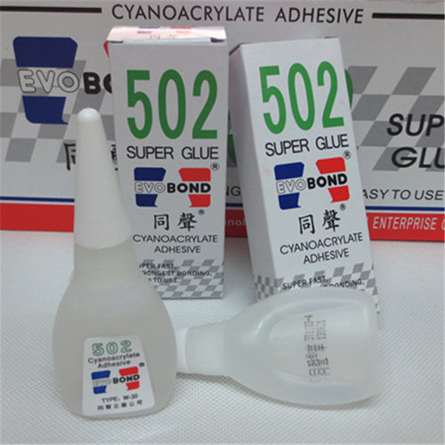 正品台湾同声502快干胶502瞬干胶塑料金属木材工艺品修补强力胶 - 封面