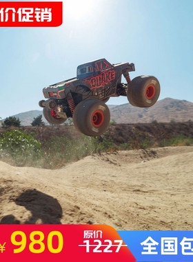 ARRMA 1/16 QUAKE小快客遥控电动四驱有刷2S大脚车越野车RTR GROM