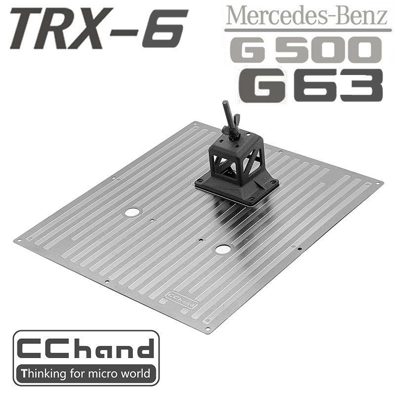 TRX-6 仿真奔驰6X6 G63  G500 金属 后备箱饰板