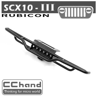 CCAHND AXIAL SCX10 III 三代 攀爬车 TUBE 金属后杠