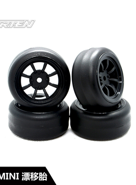 CARTEN M210 1/10 Mini漂移车轮胎 M车八爪黑色+1mm #NBA328