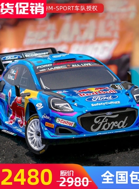 新款CEN Racing 1/8仿真福特M-SPORT WRC RALLY1拉力车遥控模型车
