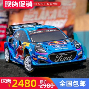 Racing 8仿真福特M SPORT RALLY1拉力车遥控模型车 新款 WRC CEN
