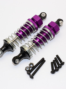 GPM TT02B前避震器#TT2B070F