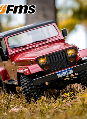 FMS新品1/10仿真硬壳RS探险家RC模型遥控电动攀爬车越野车 包邮