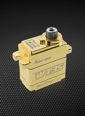 现货 Power HD WT35 黄铜配重全金属防水小舵机 1/18 TRX-4M适用