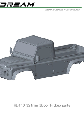 RCDream RD110荒野卫士 2门皮卡 324mm轴距 车壳零件1