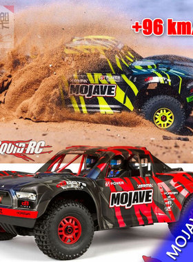 ARRMA V2莫哈维1/7 Mojave 6S四驱遥控电动沙漠卡短卡越野车 RTR