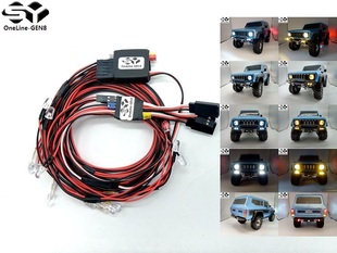 GEN8 Scout攀爬专用联动灯组 RedCat 石页 红猫OneLine