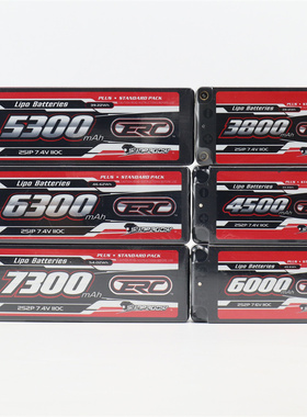 三圈霸道 ERC Plus竞赛2S锂电池 硬壳110C 4mm 7.4V 5300 6300mah