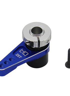 HR Losi LMT Monster 大脚怪物大脚 铝合金卸力舵机臂25T