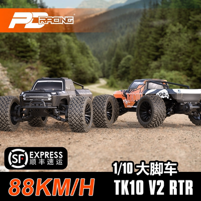 TK10大脚车遥控电动越野车