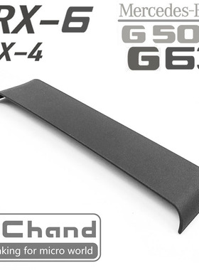 CCHAND TRX-4 TRX-6 仿真奔驰G63  G500攀爬车 尾翼 扰流板 现货