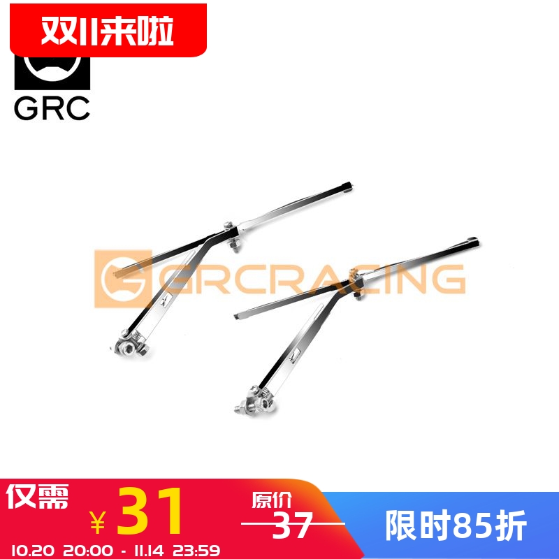 TRX6JKVS4金属雨刮器