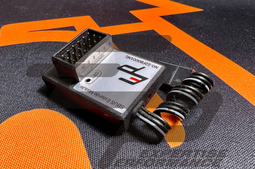 FUTABA10PX扩展10通道接收机EP