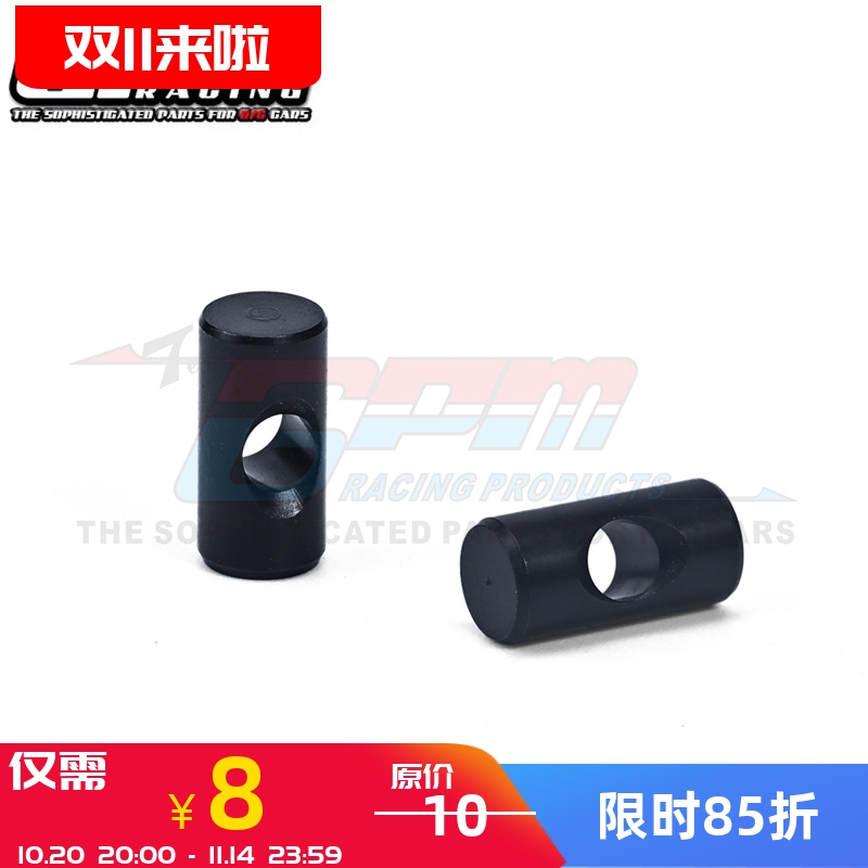 大X大脚车XRT合金钢销PIN