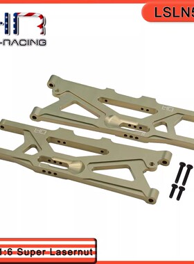 HR losi 1/6 8IGHT-X Lasernut雷神之锤短卡7075铝合金硬后下摆臂