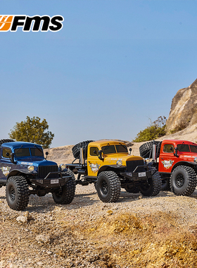 FMS大奇1/10仿真半卡斗牛者遥控电动攀爬车越野模型车四驱 包邮