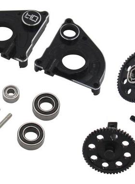 HR Axial SCX24 90081 C10铝合金两档波箱套件