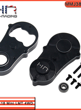 HR Losi 1:18 Mini LMT小大脚车泥地卡铝合金波箱壳替 Los212037