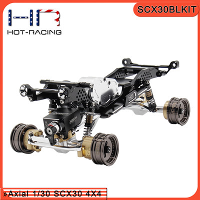 HRAxialSCX30车架全金属