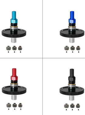 LJF 1/10盛唐SENTON 花岗岩 Granite 小台风 模型车 大齿 马达齿