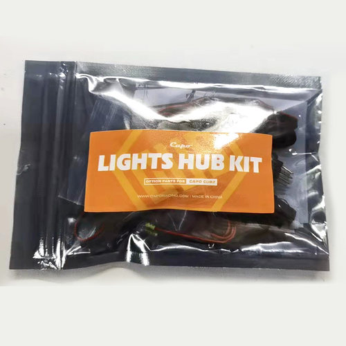 CAPO CUB2 定制灯组 LED灯 OP升级件