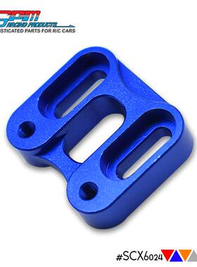 GPM AXIAL 1/6 SCX6 舵机座 1/5舵机使用  铝合金前转向伺服座