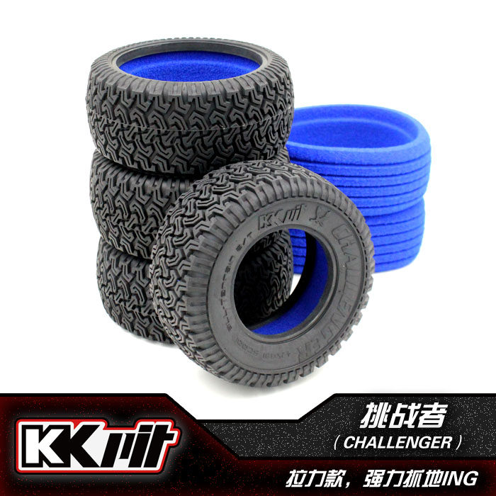 KKPIT 1/10短卡轮胎 挑战者 含竞赛内胆适合 K1 途S1 8135 727