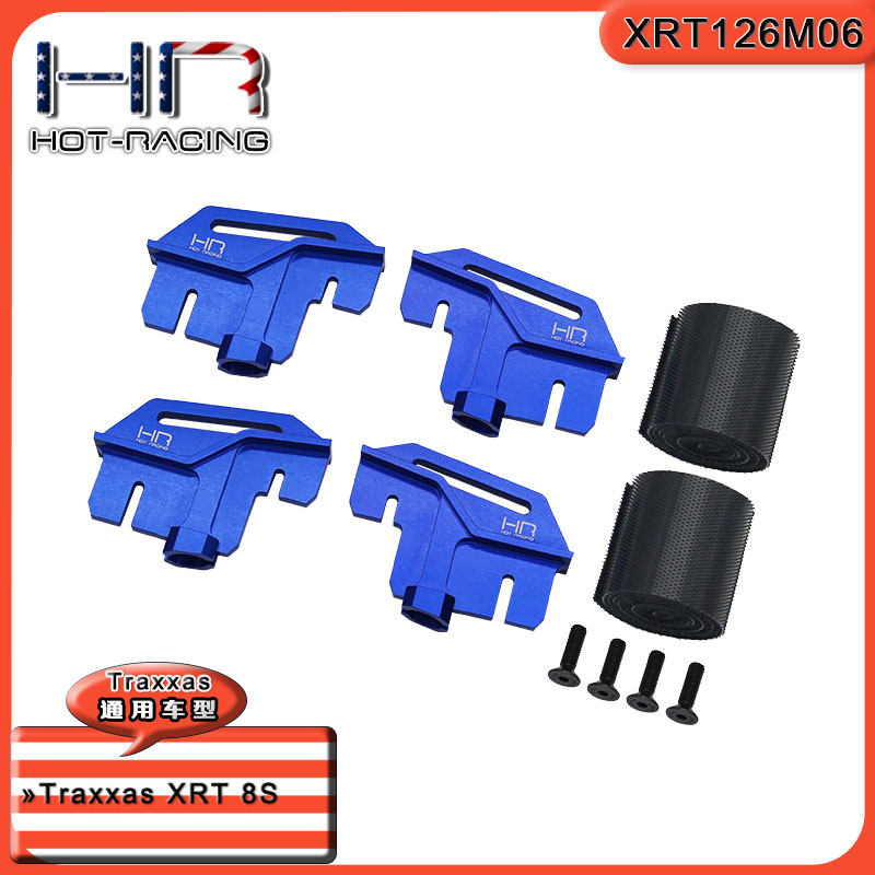 XRT8S通用电池固定座