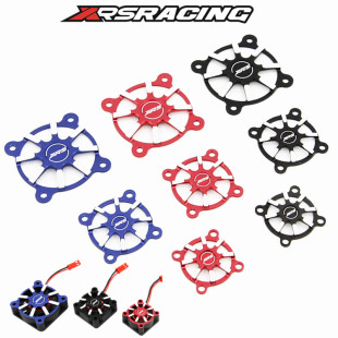 电调马达散热风扇罩 3款 金属罩25mm 40mm 尺寸4D防护罩 30mm XRS