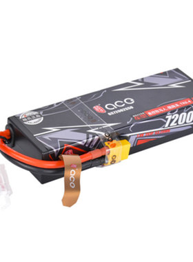 遥控模型车/船/模用 格氏ACE 7200mAh 毫安 2S 7.4V 青训版锂电池