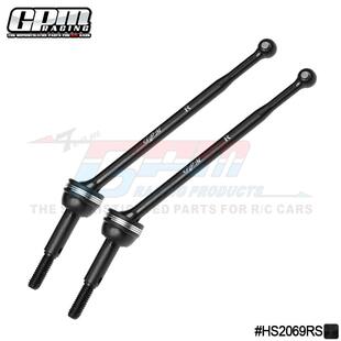 GPM 1/10 HOTSHOT II 中碳合金钢 后CVD加粗强化传动轴69MM