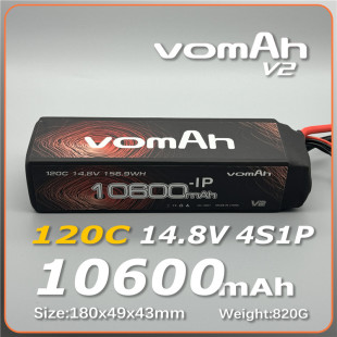 vomAh v2 锂电池 10600mah 14.8V 120C 4S1P  G10护板+厚膜软包款