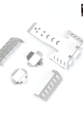 VP VS4-10 Phoenix 凤凰 VPS09007 护板 金属护甲 底盘装甲