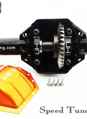 HR Axial Wraith RR10 90048 强化后桥组件