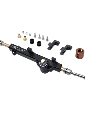 CAPO R34 GTR战神仿真平跑漂移车 后轮转向 升级配件  CD158298C4