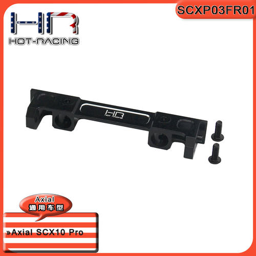 SCX10Pro模型车通用防撞座