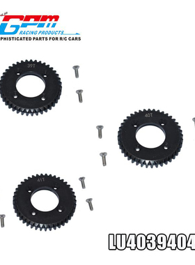 LOSI 1/10 LASERNUT TENACITY U4 45#钢中波箱内部主齿39-41T