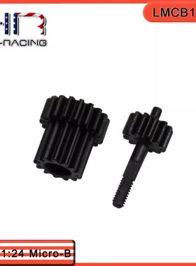 HR Losi 1/24 Micro-B模型车45号钢波箱齿