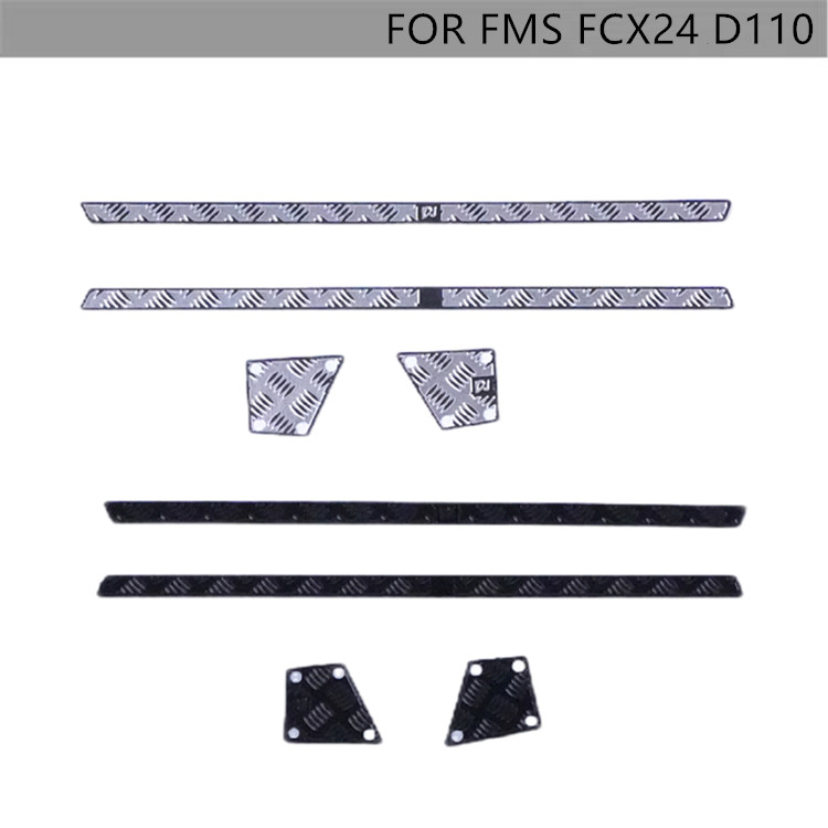 FCX24M仿虎卫士侧边防滑板