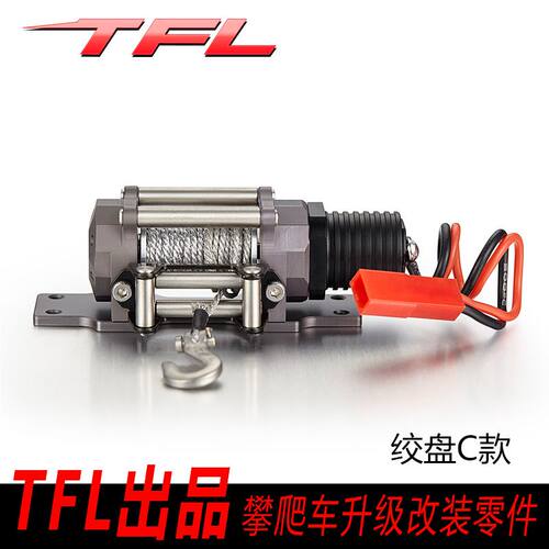 模型活动金属绞盘车用