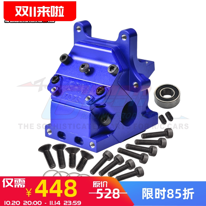 卡屯流浪者大脚车波箱