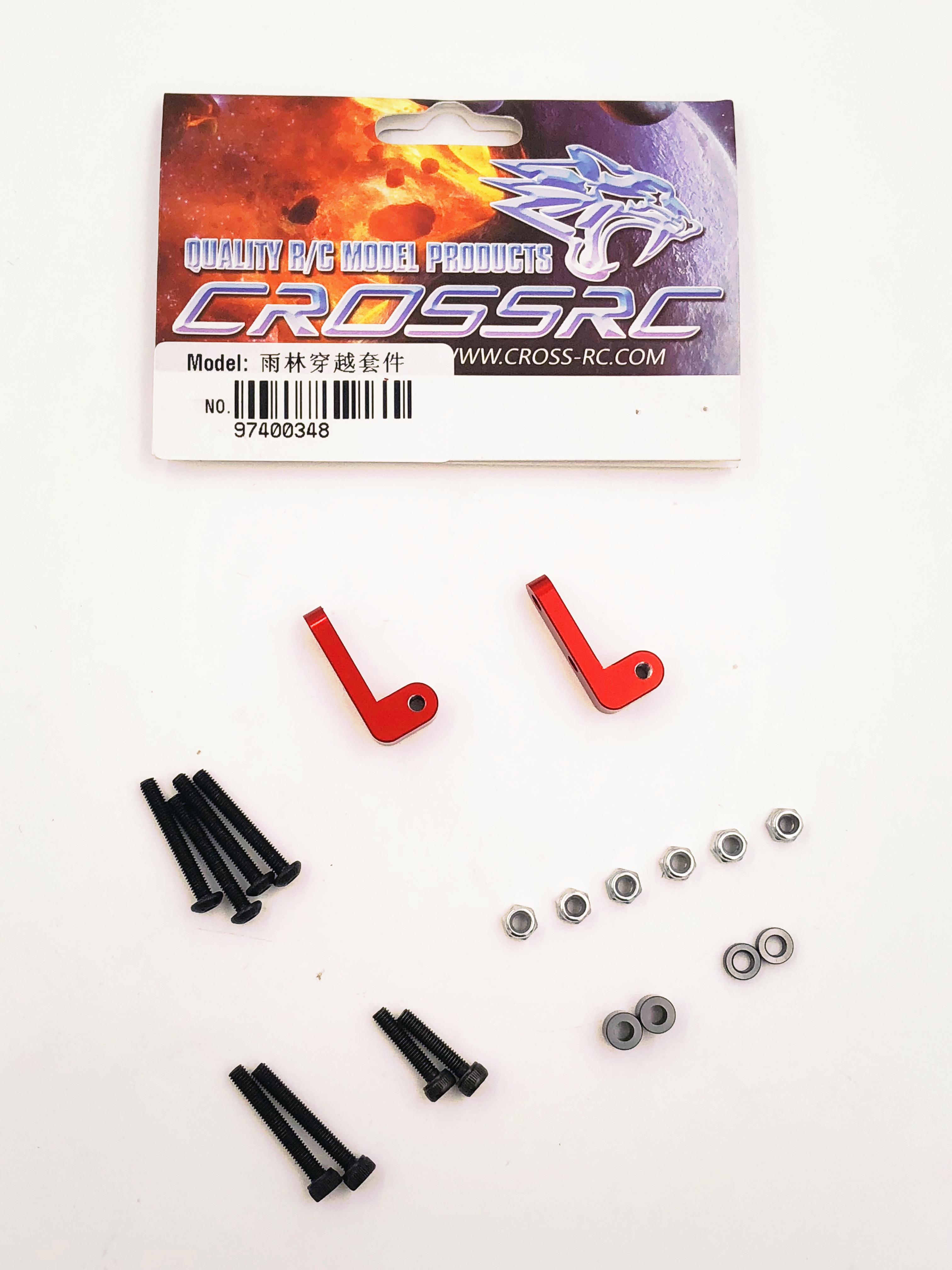 CROSSRC SG4 SR4 攀爬车雨林穿越升级套件 CS-97400348