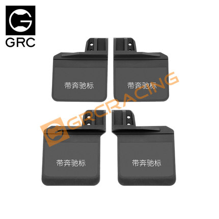 GRC TRX4/6 仿真奔驰Logo挡泥胶片 (不含支架)   #F296