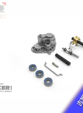 Capo吉姆尼 武士 SIXER1 CD15828WDC  2WD-4WD分时四驱分动箱op件