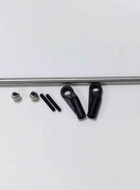 新款YK4082 PRO 易控模型1/8攀爬车 原厂配件 转向拉杆 14174