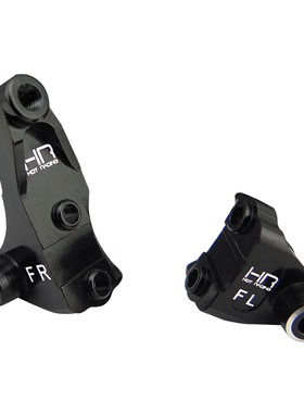 HR Traxxas TRX-4 铝合金前拉杆座